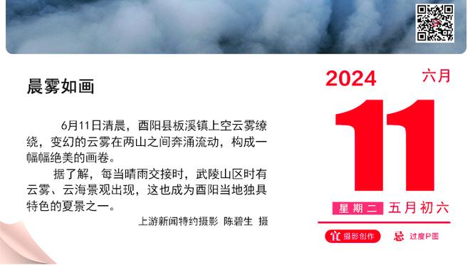 ?你是会玩梗的！斯波：今天我们抢了三个比赛用球